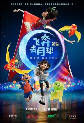 上原亚衣在线观看
